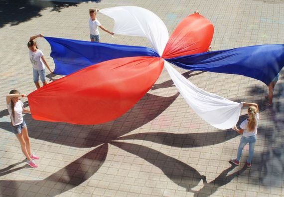 прописка в Бородино